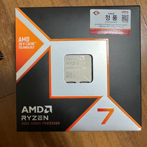 AMD 라이젠 9800X3D CPU