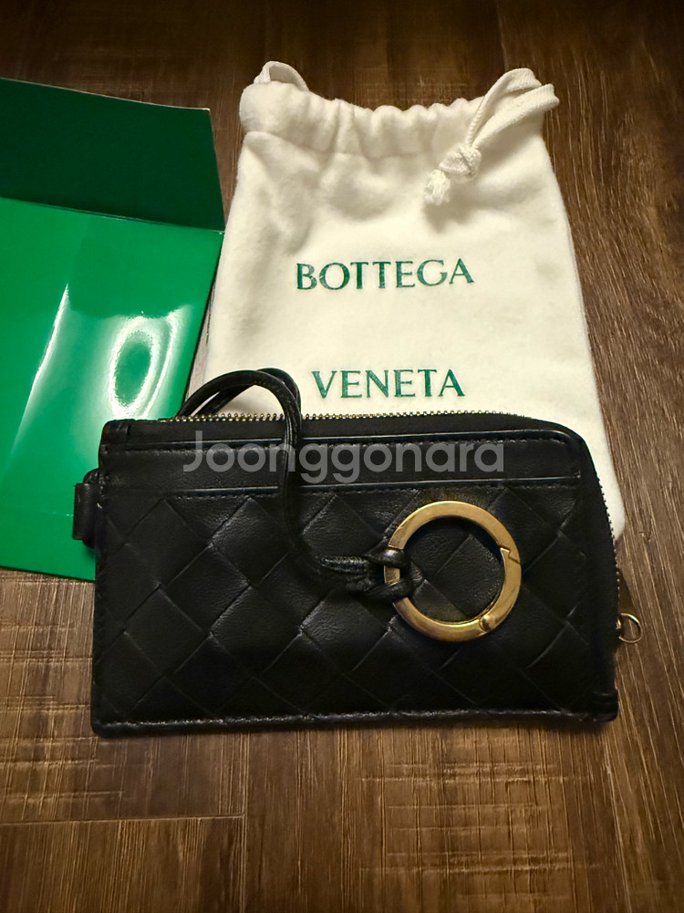 보테가베네타 인트레치아토 동전카드지갑--0