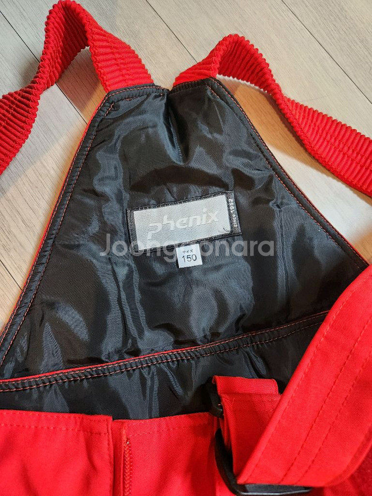 피닉스 주니어 노르웨이팀 스키복 세트 150--2