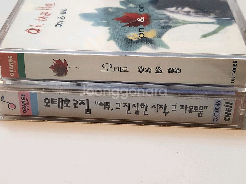 테이프, 오태호 테이프 2개 일괄--0