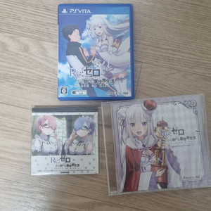 ps vita 리제로 데스 오어 키스 일본판 이미지