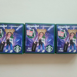 스타벅스 플레이모빌 니나