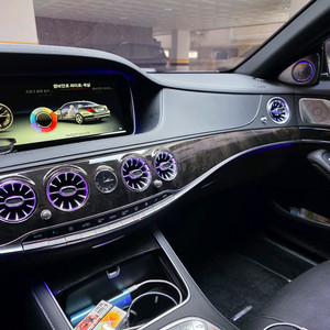 w222 s클래스 엠비언트