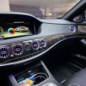 w222 s클래스 엠비언트