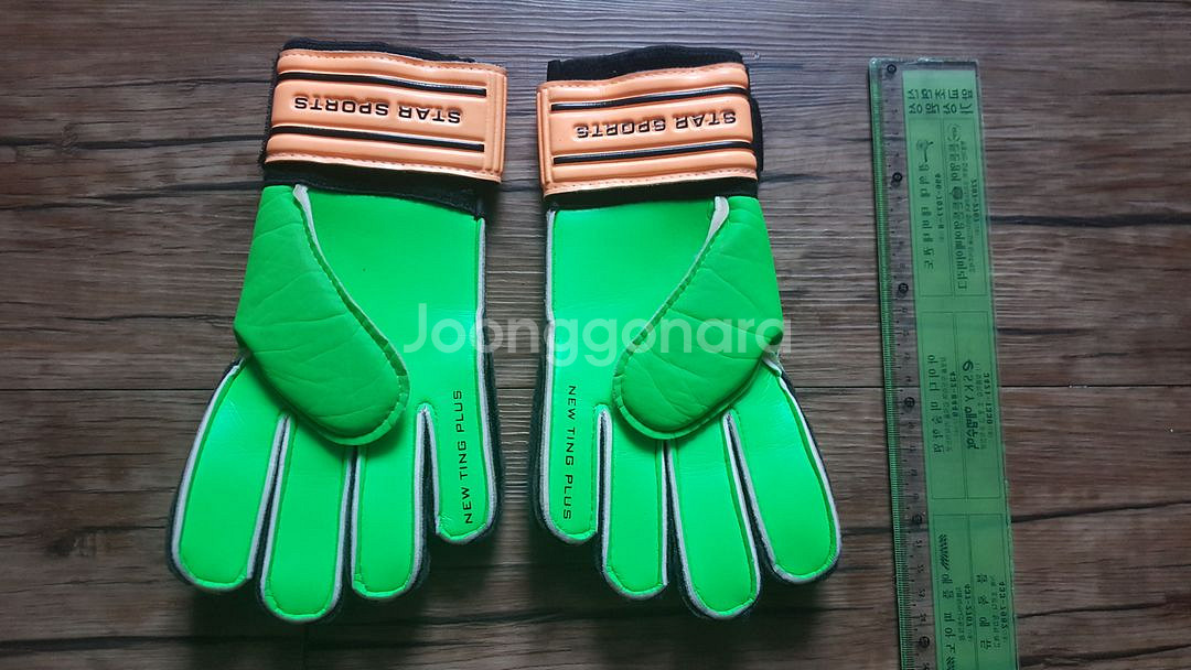 초등 어린이 축구 골키퍼 장갑 줄넘기--1