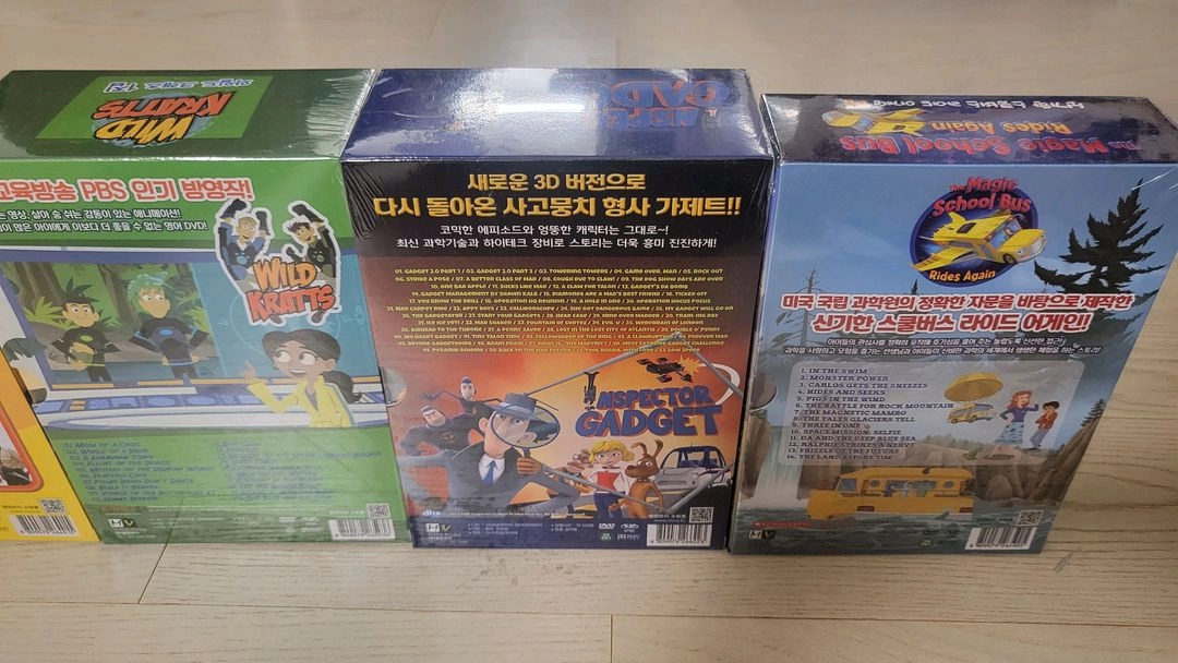 육아·영어·교육 다 되는 DVD 풀 패키지 전부 미개봉 새제품 이미지