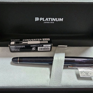 플래티넘 센츄리 블랙 다이아몬드 EF 만년필