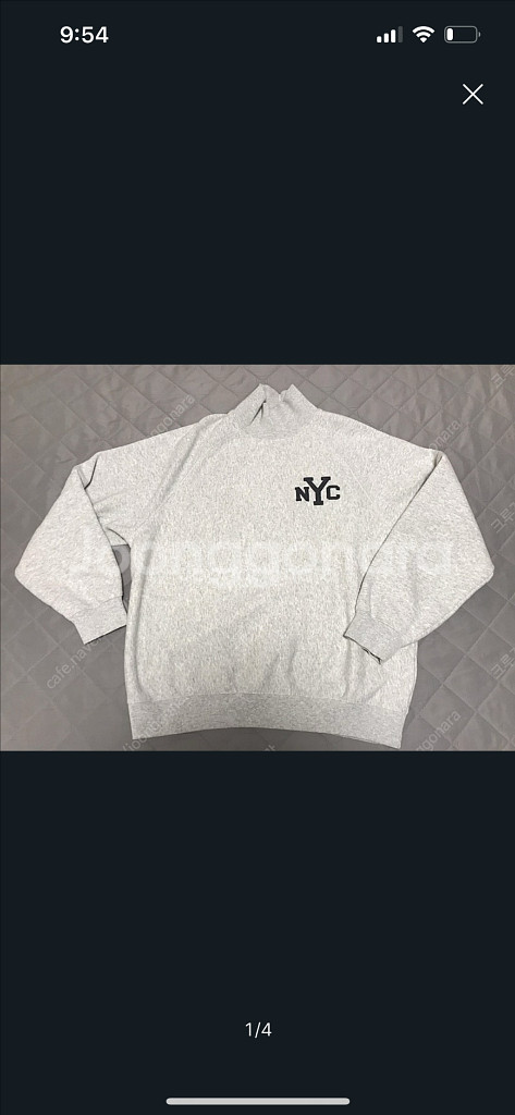 챔피언 기모티셔츠--0