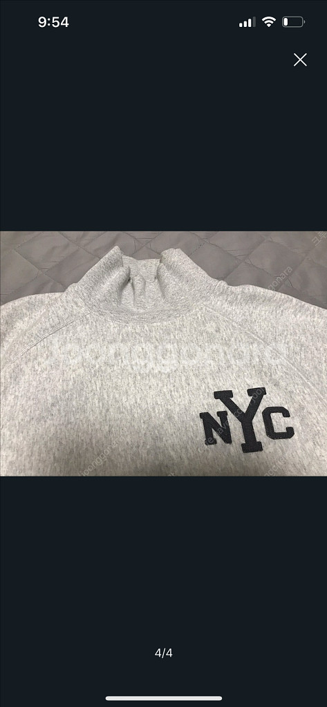 챔피언 기모티셔츠--3