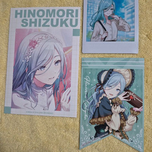 히노모리 시즈쿠 프세카 프로세카 굿즈 지류 체키 크리페스 특전 카드 모모점 이미지