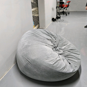 빈백 1인 소파 회색(해먹)