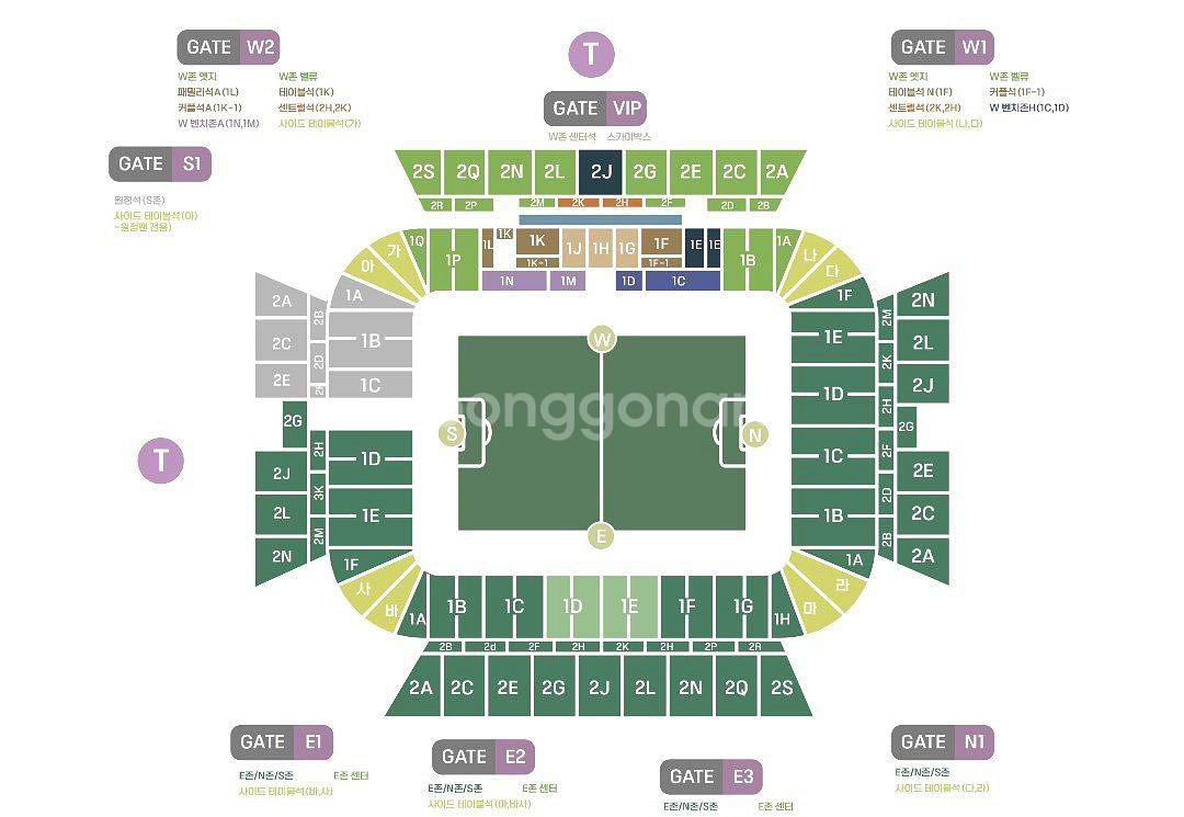 전북현대vsFC서울 꿀자리 티켓판매 연석--0