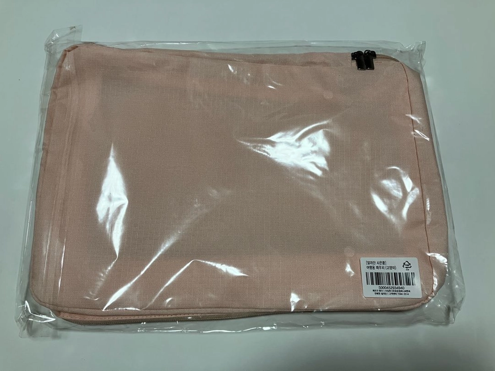 알라딘 여행용 파우치 (고양이) 미사용 이미지