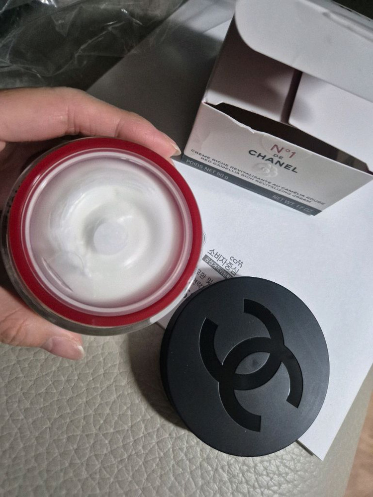 샤넬 수분크림-개봉상품--1