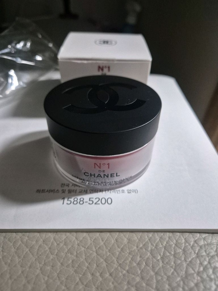 샤넬 수분크림-개봉상품--2
