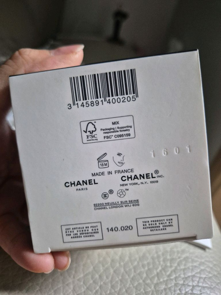 샤넬 수분크림-개봉상품--5