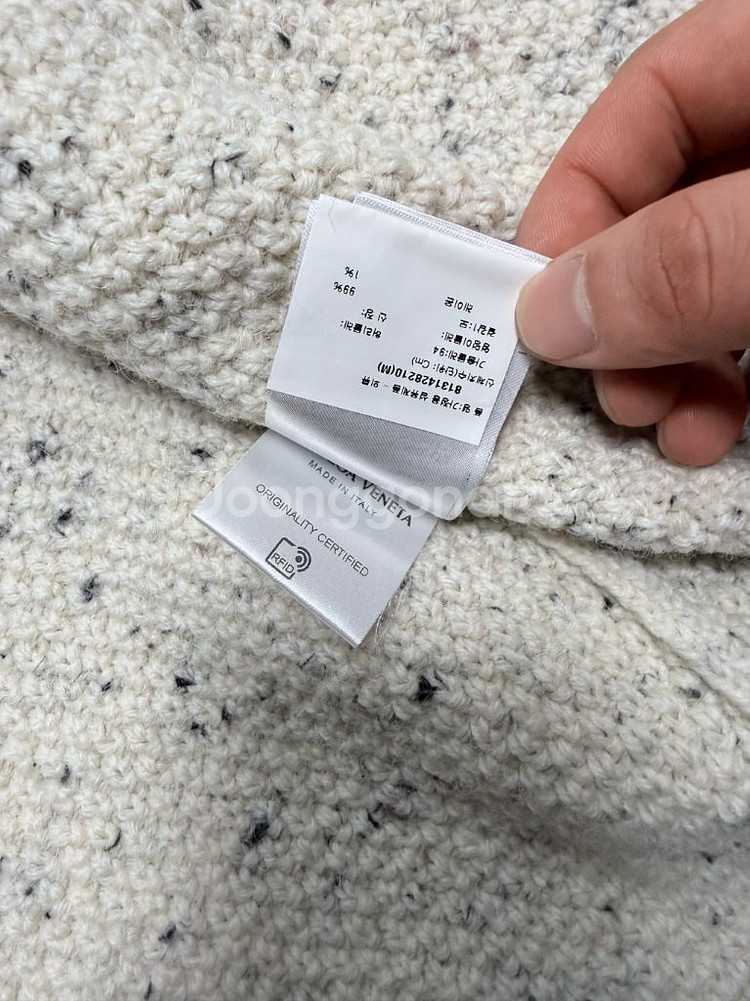 보테가베네타 트위드 셔츠--5