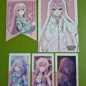 메구리네 루카 프세카 프로세카 굿즈 지류 엽서 이픽 카드 특전 문화제 이미지