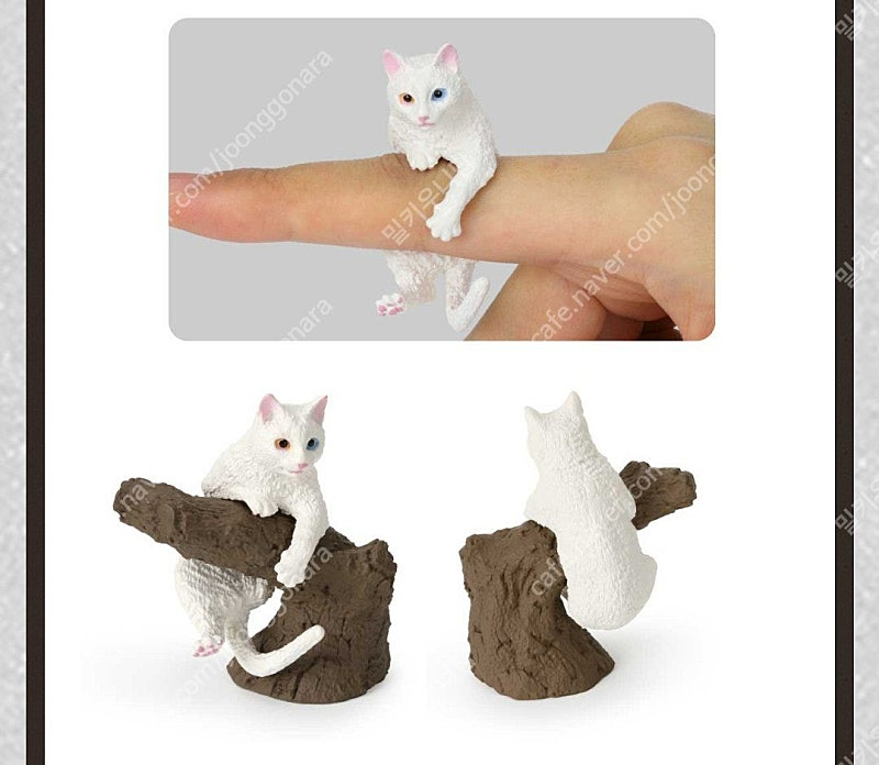 미개봉) 고양이 반지 피규어 가챠 스코티쉬폴드 삼색 일본 집사 장난감 오드아이 캡슐토이 미니어처--3
