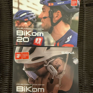 세나 바이컴 2.0 듀얼팩 (블랙화이트) 한세트 판매