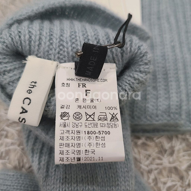 (새상품) 한섬 더캐시미어 홀가먼트 니트 장갑 워머 세트--4