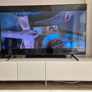 일룸 밀란 AV장 2000(티비장)