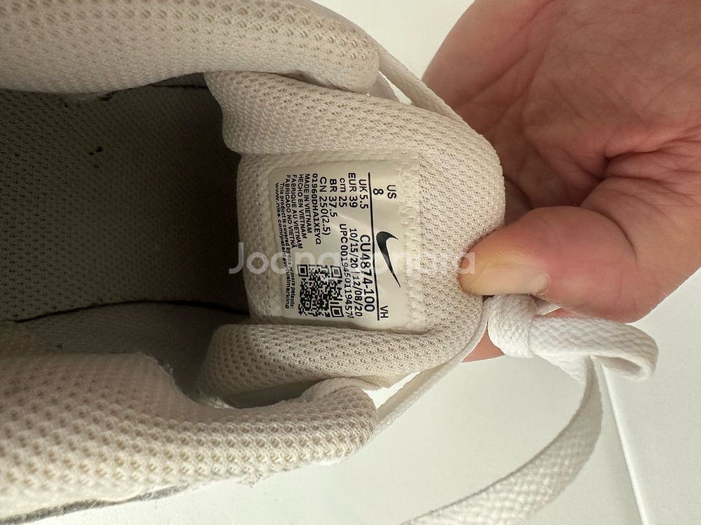 나이키 RYZ 365 흰색 운동화 255mm--3