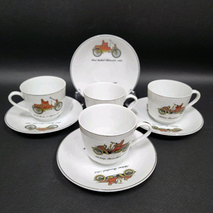 2조가격/행남사 골든 애프리콧 마차 커피잔/올드 빈티지 엔틱