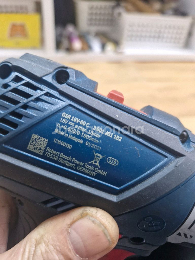 보쉬충전드릴 GSR18V60C 2세대신형 브러쉬리스EC모터 A급--9