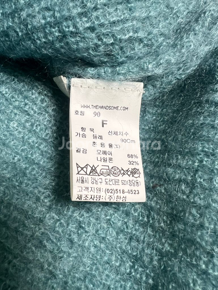 한섬 SYSTEM 시스템 터틀넥--8