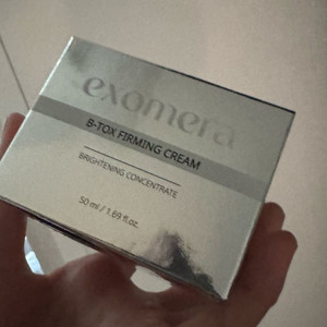 엑소메라 브라이트닝 퍼밍크림(새상품)