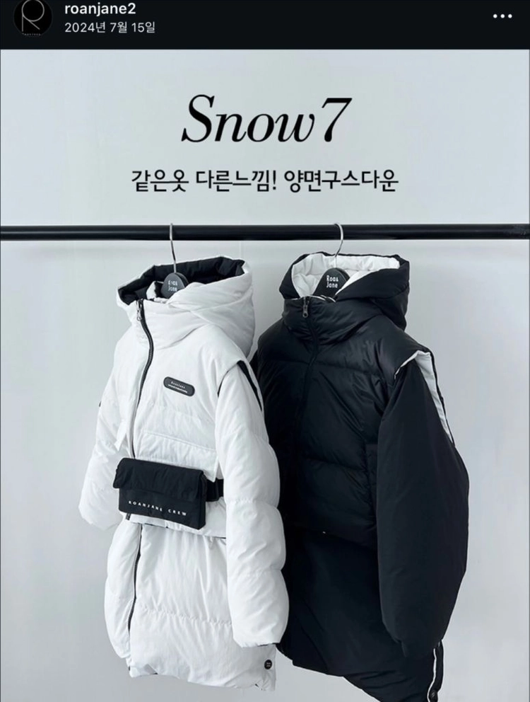 로아앤제인 구스다운 스노우7 리버서블(양면)패딩 팝니다 이미지