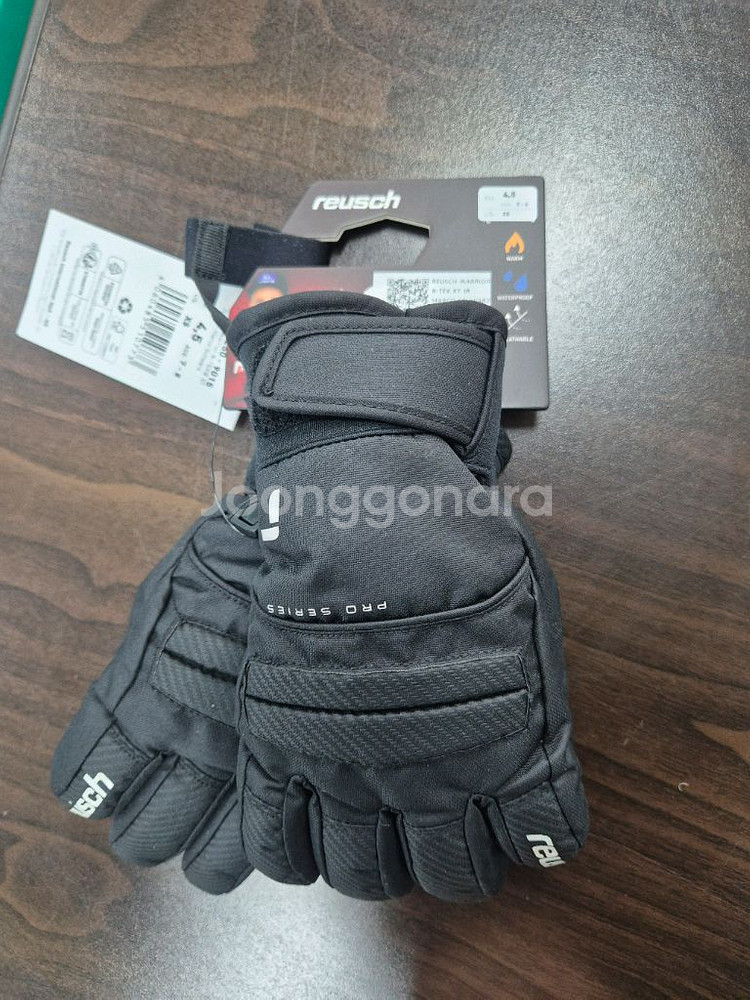 주니어 스키장갑--1