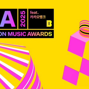 MMA2025!멜론어워즈 마마 티켓양도.!