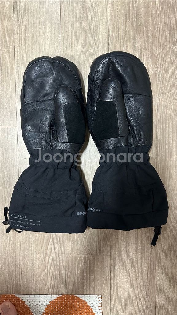 블랙다이아몬드 머큐리 미트--1