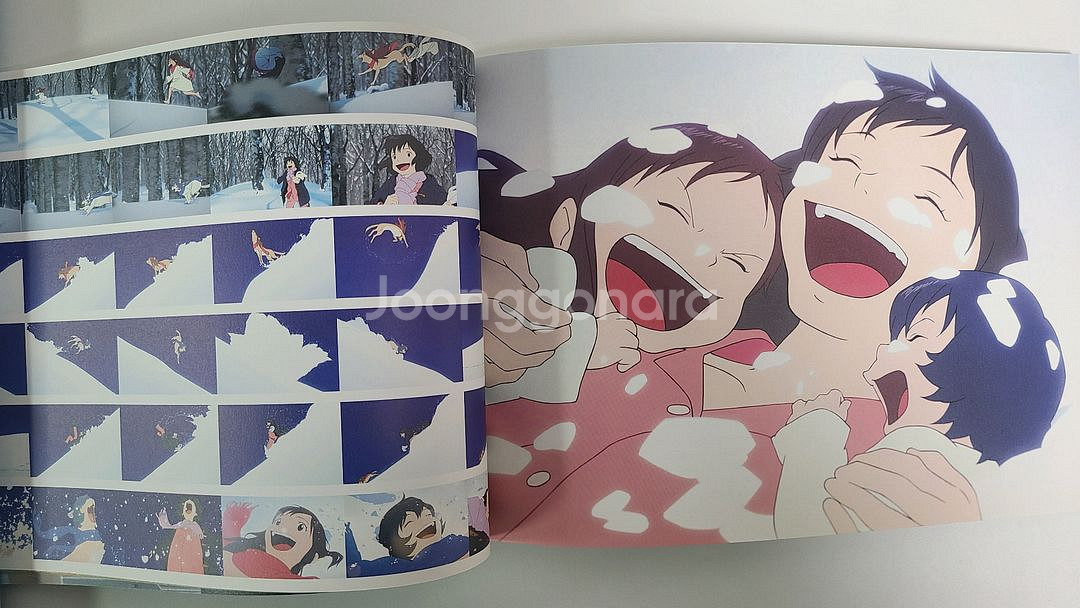 호소다마모루 늑대아이 메이킹 아트북--5