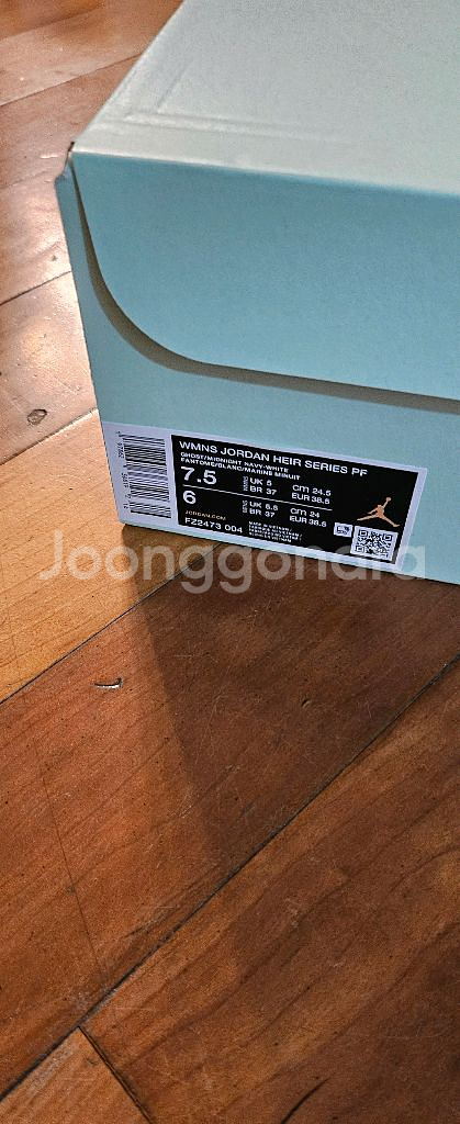 나이키 조던 여성 농구화--3