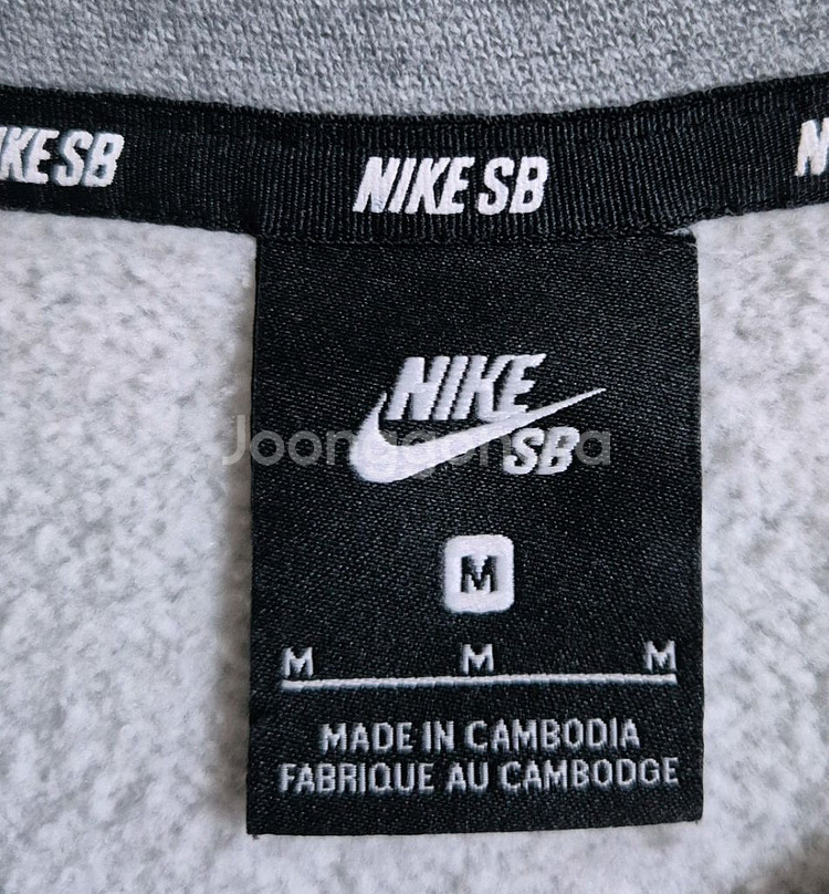나이키 SB 맨투맨 M(공용가능)--2