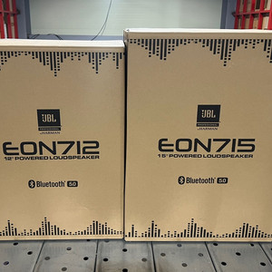 JBL EON715 액티브스피커 이미지