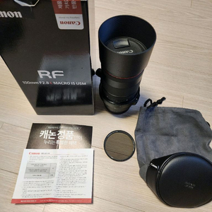 캐논코리아 정품 RF 100mm f2.8 L macro is usm 알백마 렌즈 팝니다