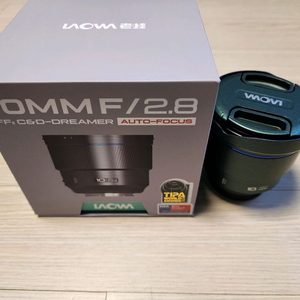 라오와 10mm f2.8 laowa af 10mm f2.8 zero-d 소니용 렌즈 팝니다