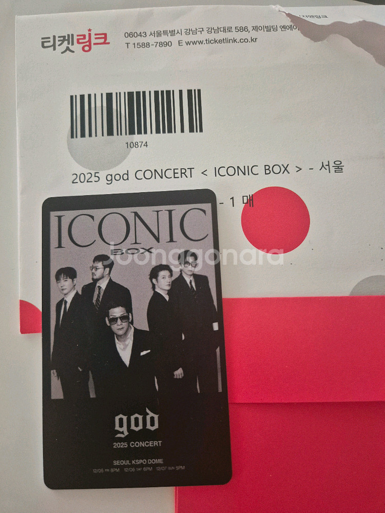god 2025 서울콘서트 12월7일 티켓--0