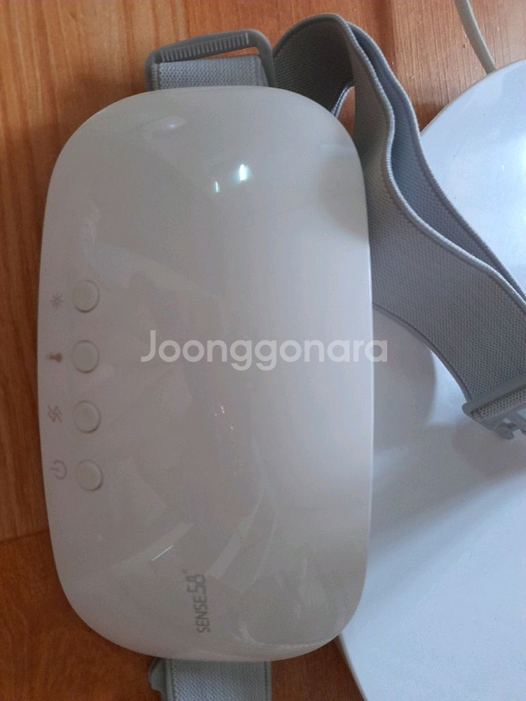 눈안마기 복부온열찜질기--1