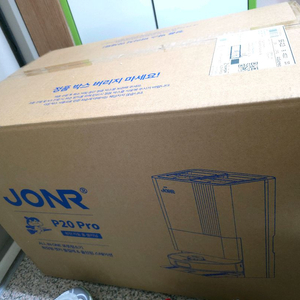 존알 P20 Pro 로봇청소기 미개봉 새상품!