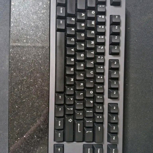 풀알류 커스텀 키보드