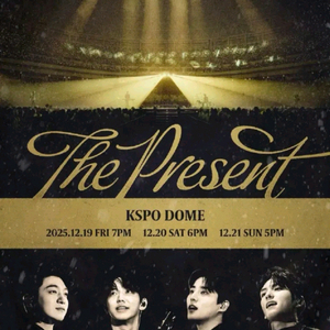 데이식스 클콘 막콘 피날레 토롯코 명당