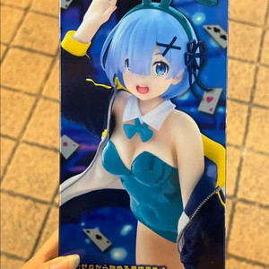 타이토 리제로 코어풀 피규어 렘 점퍼 버니 리뉴얼버전