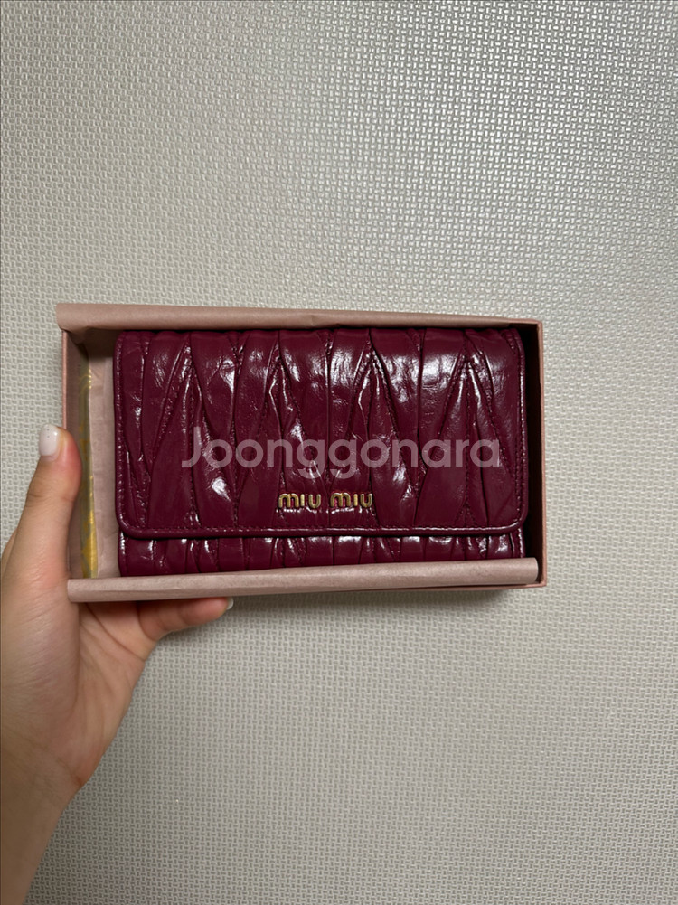 미우미우 마테라쎄 장지갑--1