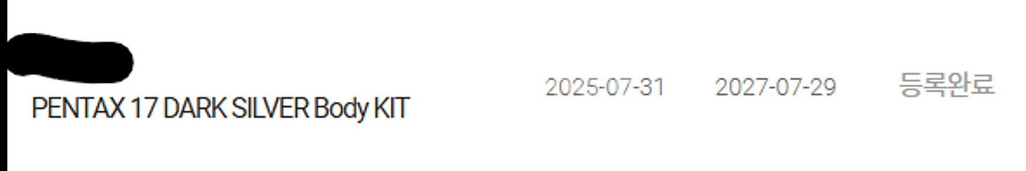 펜탁스 17 판매합니다--1