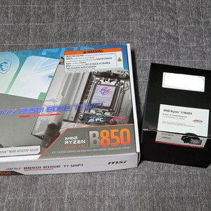 AMD 9600X, MSI B850i Edge 일괄 판매